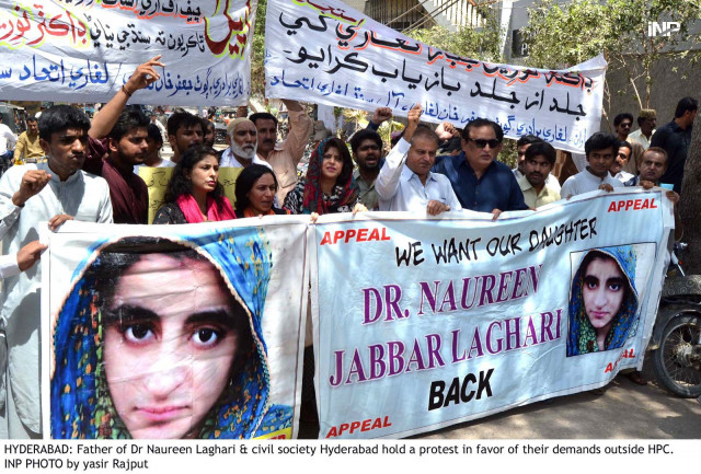 the family are demanding a proper inquiry into the disappearance of the 19 year old student photo inp the family are demanding a proper inquiry into the disappearance of the 19 year old student photo inp