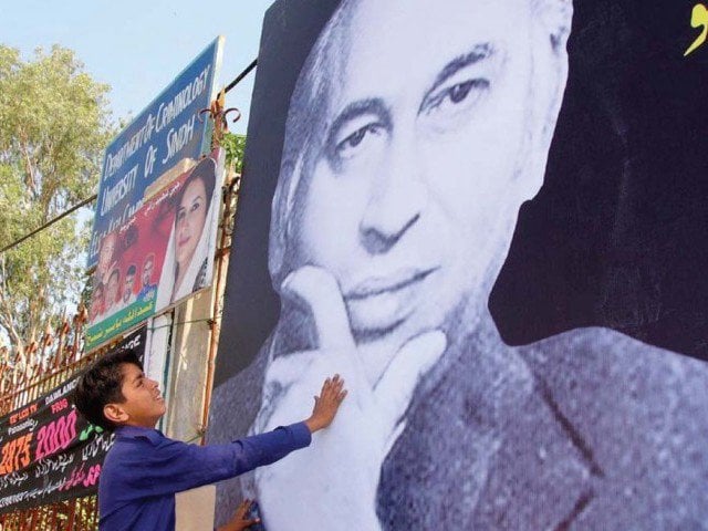 former prime minister zulfikar ali bhutto photo file