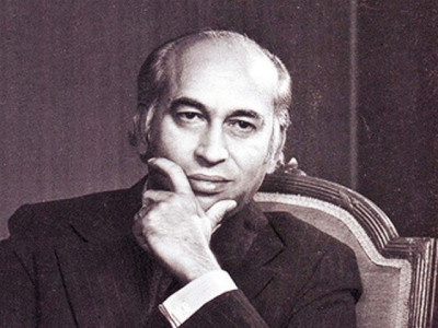 ppp to observe zab s 38th death anniversary today