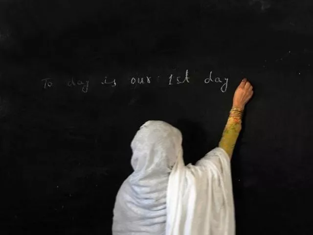 the warning was issued by the education minister while addressing a high level meeting in muzaffarabad photo file the warning was issued by the education minister while addressing a high level meeting in muzaffarabad photo file
