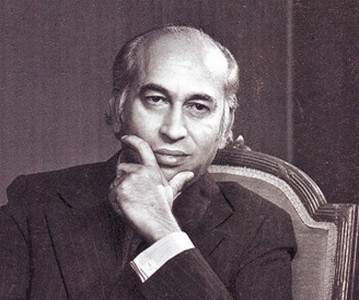 quiz how well do you know zulfiqar ali bhutto