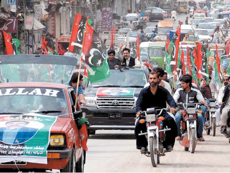 ppp workers observe zulfikar ali bhutto s death anniversary solemnly by taking out a rally photo nni