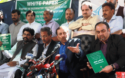 mqm pakistan out with 13 page white paper against ppp