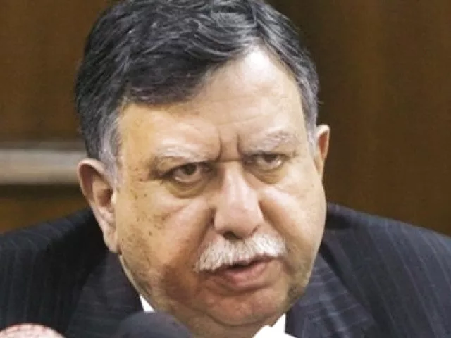 ihc s justice aamer farooq issues notices to nab with directions to argue the matter on april 10 photo express file ihc s justice aamer farooq issues notices to nab with directions to argue the matter on april 10 photo express file