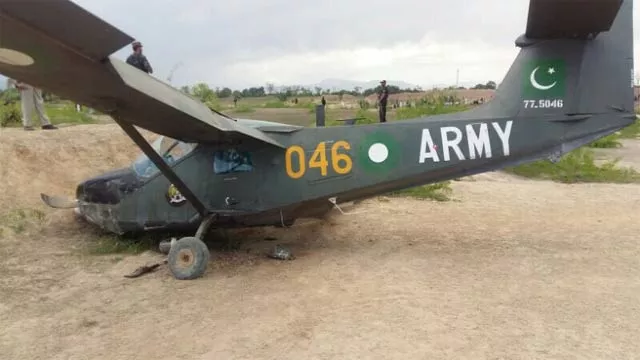 initial reports revealed the pilot in the trainer aircraft remained safe following the landing photo express initial reports revealed the pilot in the trainer aircraft remained safe following the landing photo express