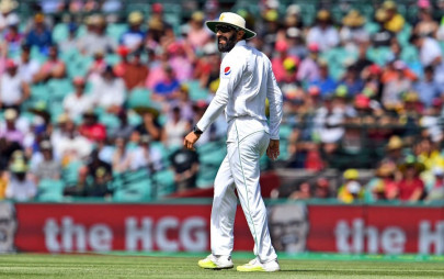 the legacy of misbah records he set