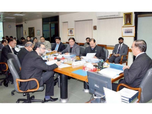 nab chairman qamar zaman chaudhry chairs a meeting of the bureau photo online