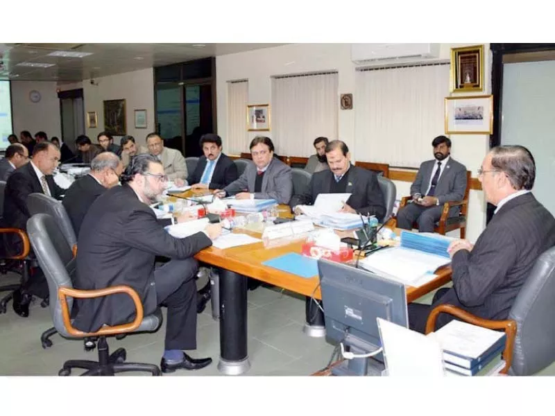 nab chairman qamar zaman chaudhry chairs a meeting of the bureau photo online nab chairman qamar zaman chaudhry chairs a meeting of the bureau photo online