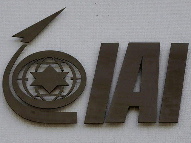 the logo of state owned israel aerospace industries iai the country 039 s biggest defence contractor is seen at their offices next to ben gurion international airport near or yehuda israel february 27 2017 photo reuters the logo of state owned israel aerospace industries iai the country 039 s biggest defence contractor is seen at their offices next to ben gurion international airport near or yehuda israel february 27 2017 photo reuters