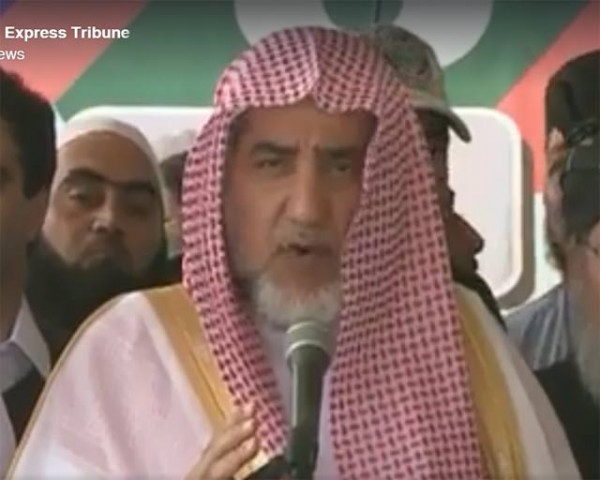 imam muhammad salih bin ibrahim arrived in k p on thursday an express news screengrab imam muhammad salih bin ibrahim arrived in k p on thursday an express news screengrab