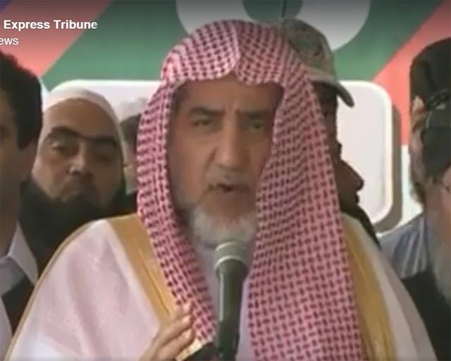 imam muhammad salih bin ibrahim arrived in k p on thursday an express news screengrab