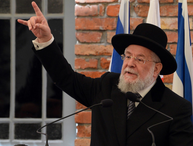 rabbi yisrael meir lau photo afp rabbi yisrael meir lau photo afp