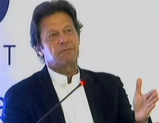 express news screen grab express news screen grab