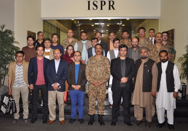 photo ispr