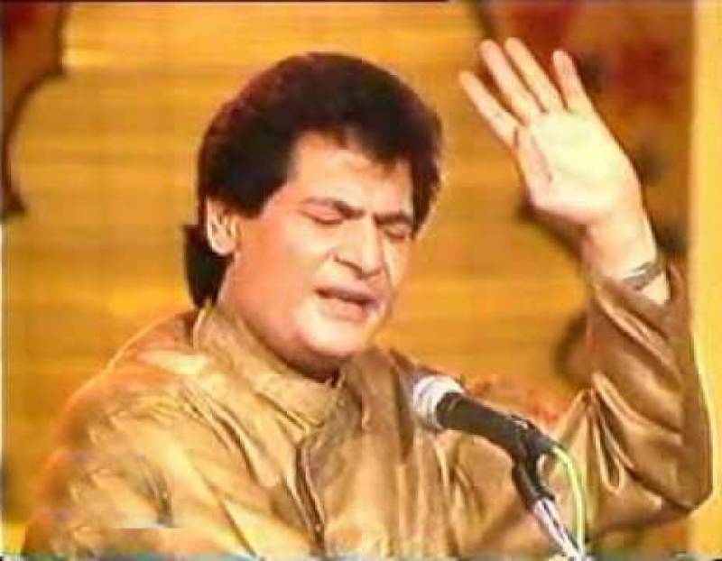 ustad amanat ali khan photo file