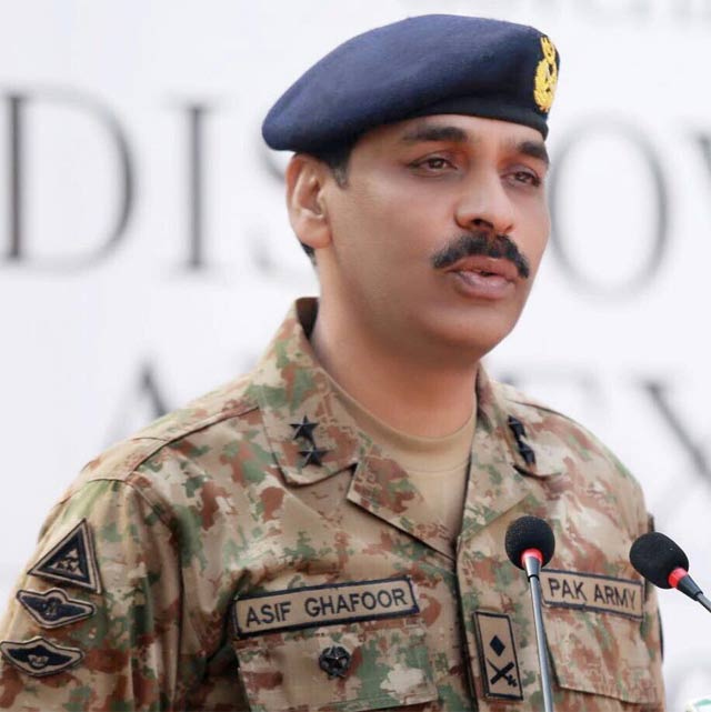 dg ispr maj gen asif ghafoor photo ispr