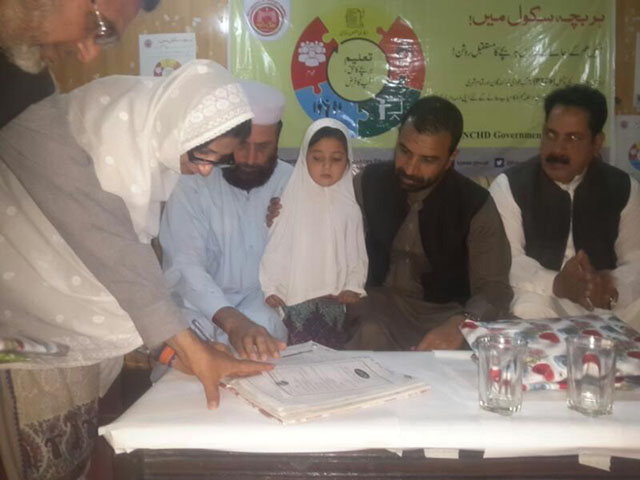 k p mpa ziaullah bangash enrols in daughter in a public school to kick off province wide enrollment drive photo asad zia express