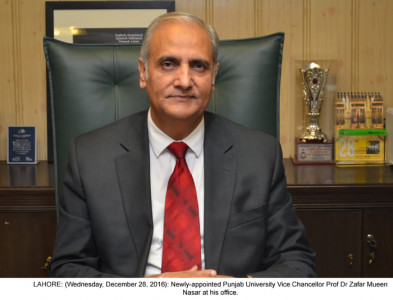 beyond authority punjab university vc stirs the pot by meeting syndicate beyond authority punjab university vc stirs the pot by meeting syndicate
