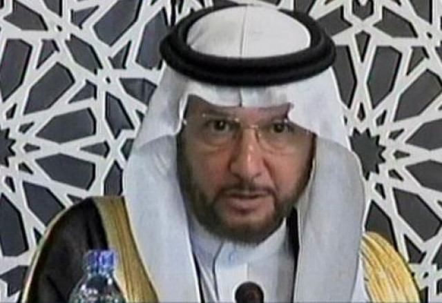 oic secretary general dr yousaf ahmad al othaimeen during a joint news briefing with advisor on foreign affairs sartaj aziz on april 10 2017 express news screen grab oic secretary general dr yousaf ahmad al othaimeen during a joint news briefing with advisor on foreign affairs sartaj aziz on april 10 2017 express news screen grab