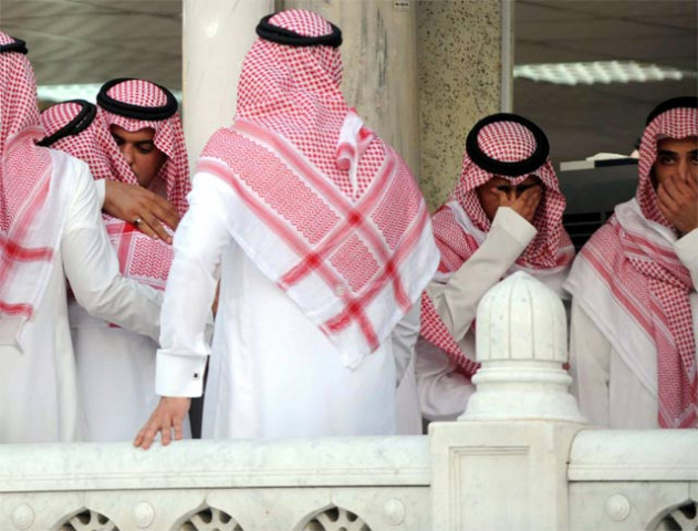 members of the saudi royal family receive condolences during the funeral of saudi arabia 039 s late crown prince deputy prime minister and interior minister naif bin abdul aziz held at the haram el sharif great mosque in makkah 17 june 2012 photo reuters members of the saudi royal family receive condolences during the funeral of saudi arabia 039 s late crown prince deputy prime minister and interior minister naif bin abdul aziz held at the haram el sharif great mosque in makkah 17 june 2012 photo reuters