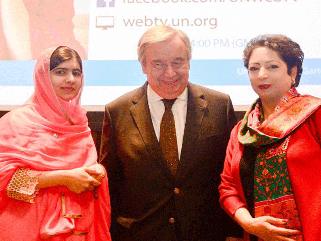 she was speaking at a reception hosted by pakistan s mission to the un honouring malala yousafzai photo twitter