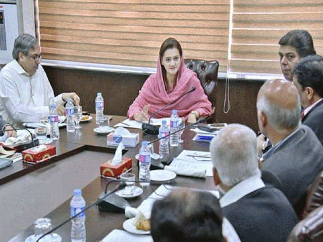 the minister directed officials to share management information system with the stakeholders for a test launch photo radio pakistan the minister directed officials to share management information system with the stakeholders for a test launch photo radio pakistan