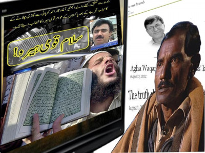 water car preaching intellectualism in a society of illiterates water car preaching intellectualism in a society of illiterates