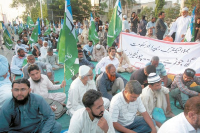 jamaat e islami launches second phase of their protests jamaat e islami launches second phase of their protests