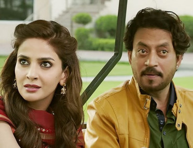 saba qamar took special dialect lessons for bollywood debut hindi medium saba qamar took special dialect lessons for bollywood debut hindi medium