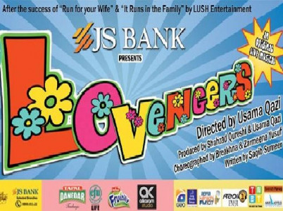 lovengers a colourful albeit unimpressive musical comedy lovengers a colourful albeit unimpressive musical comedy