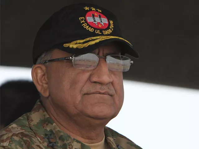 army chief general qamar javed bajwa photo ispr army chief general qamar javed bajwa photo ispr