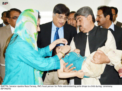 polio job almost done but not finished polio job almost done but not finished