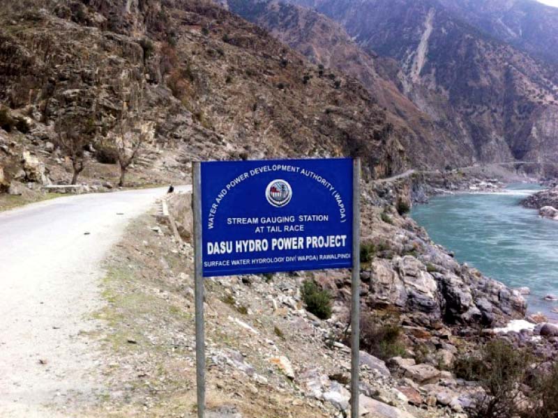 the world bank is providing a credit line of 1 billion for the dasu project while remaining funds are being arranged by wapda through its own resources and with the help of government s sovereign guarantees photo file