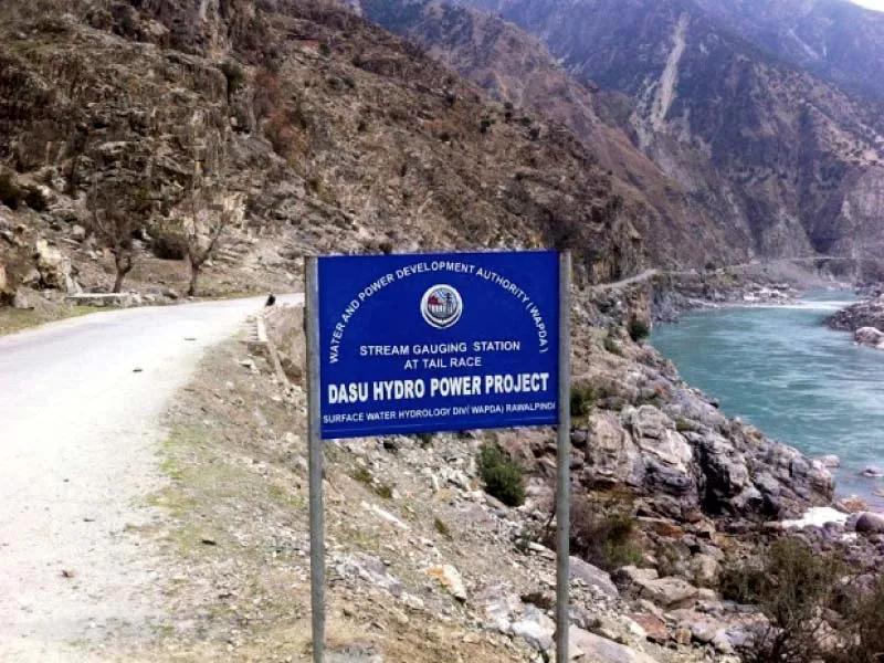 the world bank is providing a credit line of 1 billion for the dasu project while remaining funds are being arranged by wapda through its own resources and with the help of government s sovereign guarantees photo file the world bank is providing a credit line of 1 billion for the dasu project while remaining funds are being arranged by wapda through its own resources and with the help of government s sovereign guarantees photo file