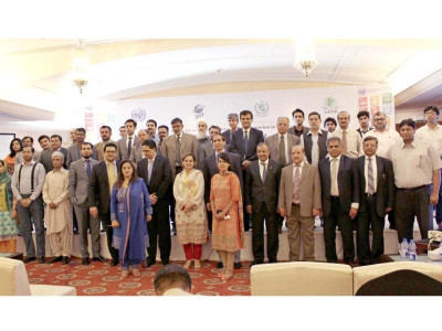 biomass for industry policy recommendations finalised