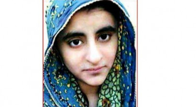 female militant arrested in lahore found to be is affiliate who went missing