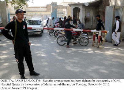 child killed in quetta cracker blast child killed in quetta cracker blast