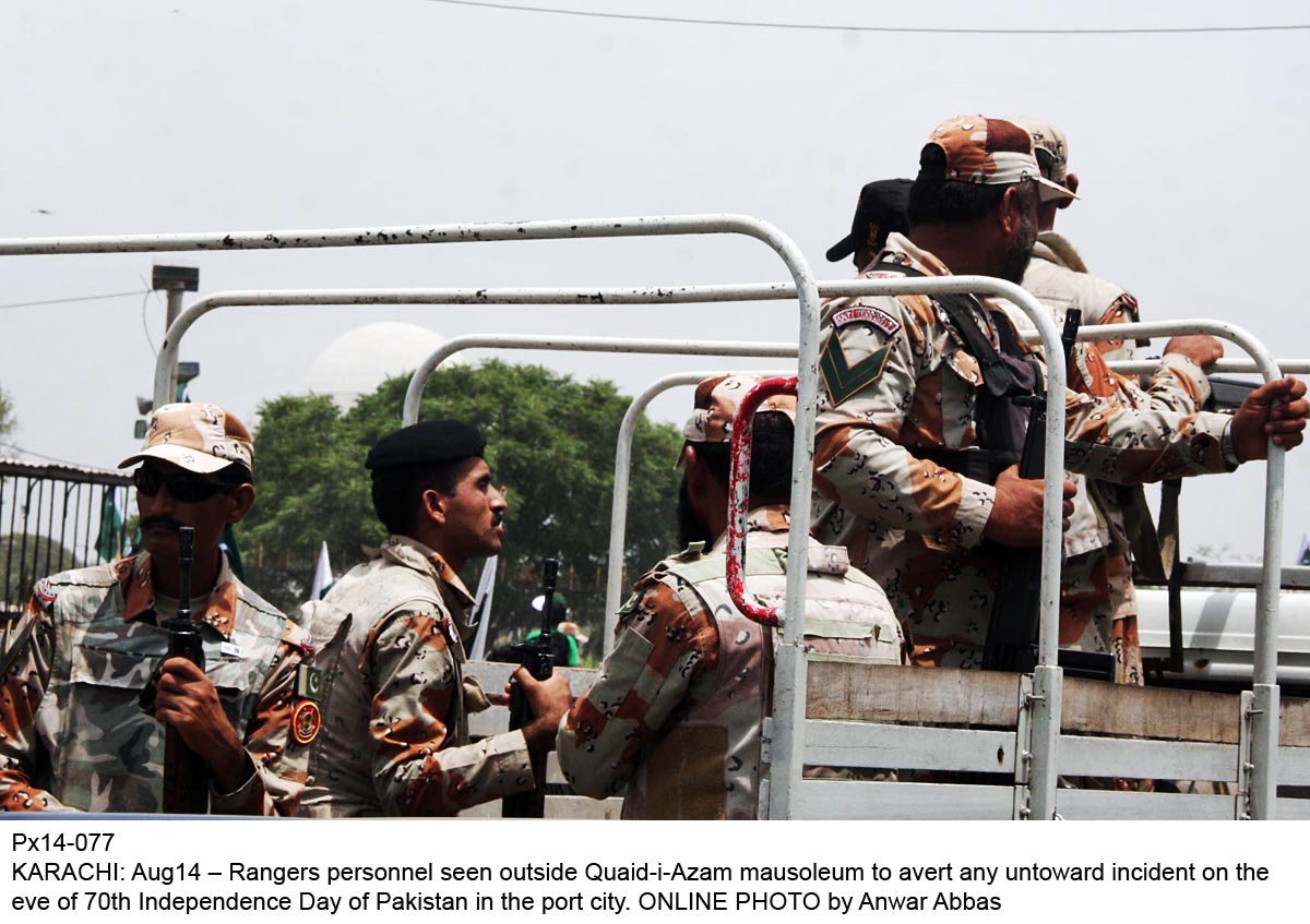 home department says rangers will continue to be deployed in the province photo online