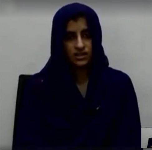 naureen says two suicide jackets four hand grenades and some bullets were given for the attack video screengrab naureen says two suicide jackets four hand grenades and some bullets were given for the attack video screengrab