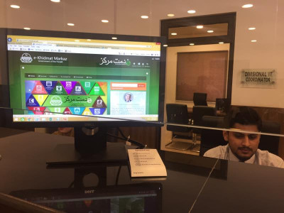 service centres to be set up across punjab