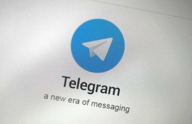 telegram has become the leading source of news for many iranians photo reuters