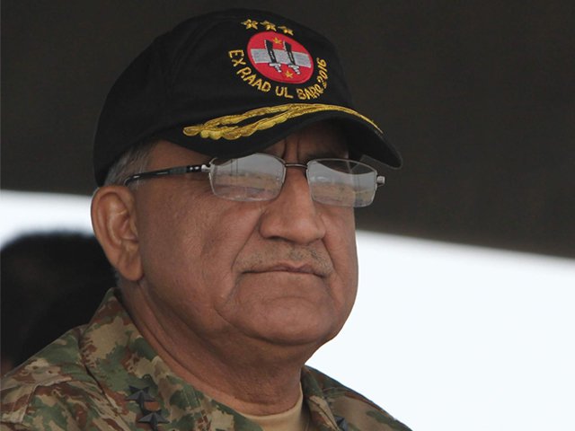 army chief general qamar javed bajwa photo ispr