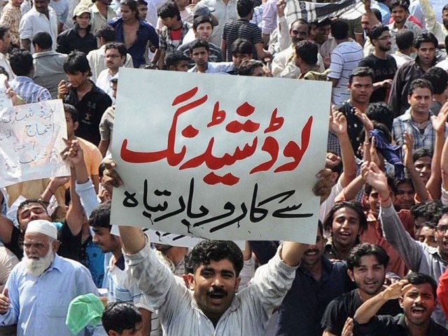 a file photo of a demonstration against load shedding photo express file