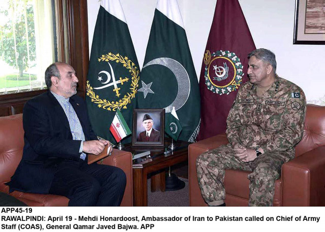 iranian ambassador mehdi honardoost called on the army chief photo app iranian ambassador mehdi honardoost called on the army chief photo app