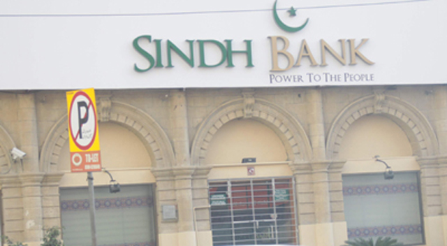 sindh bank to provide interest free loans to women
