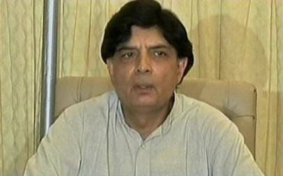 zardari lecturing on honesty a sign of doomsday nisar