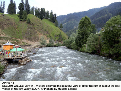 ajk government reshuffles district bureaucracy ajk government reshuffles district bureaucracy