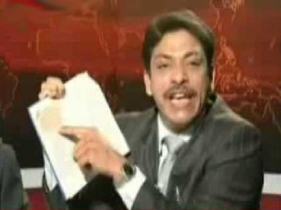 the firebrand press conference phenomenon