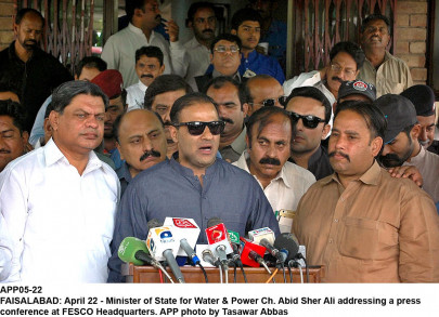 pml n ppp ministers engage in war of words pml n ppp ministers engage in war of words