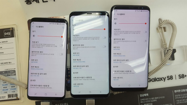 owners are complaining of a reddish tint on the display of the new smartphone photo courtesy konanzzang instagram owners are complaining of a reddish tint on the display of the new smartphone photo courtesy konanzzang instagram